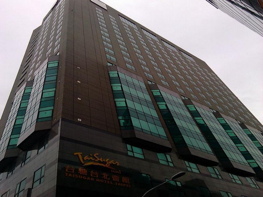 Taisugar Hotel Taipéi Exterior foto